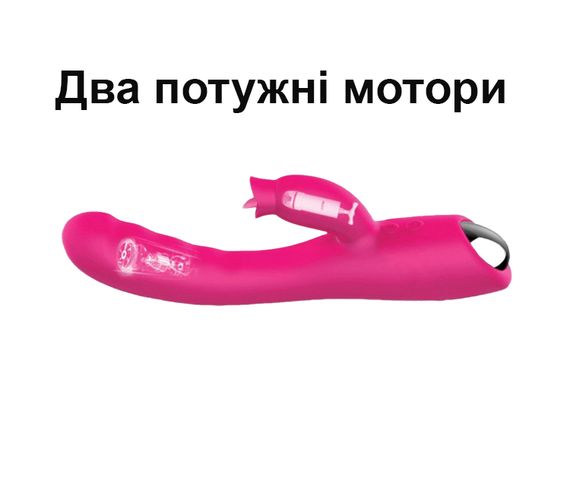 Вибратор с подогревом для стимуляции клитора и зоны G | Зображення 2