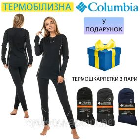 Жіноча термобілизна Columbia + 3 термошкарпетки, жіноча флісова термобілизна Коламбія + шкарпетки M