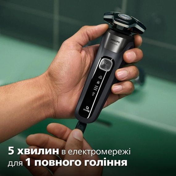 Електробритва Philips 5000 S5887-30 сіра | Зображення 9
