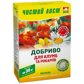 Добриво кристалічне Чистий лист для клумб і рокаріїв 300 г