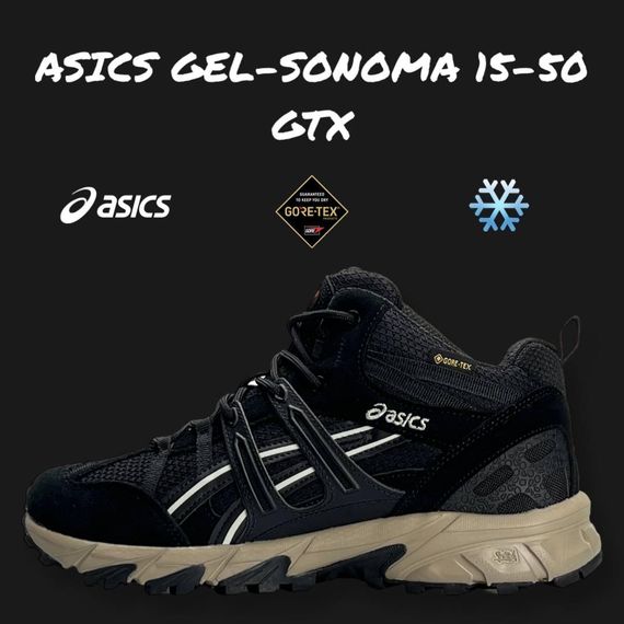 Чоловічі зимові кросівки  ASICS Gel-Sonoma 15-50 GTX High Black Brown Fur  , В'єтнам 43 28 | Зображення 3