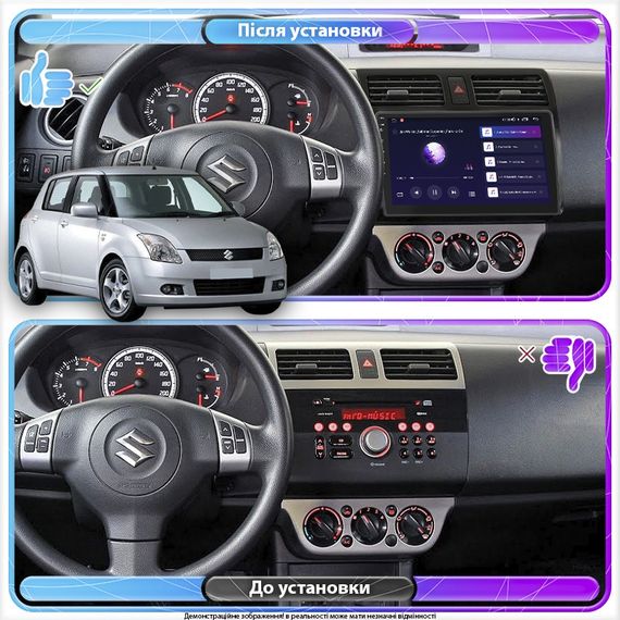 Штатная магнитола Lesko для Suzuki Swift III 2004-2011 экран 10" 4/64Gb 4G Wi-Fi GPS Top Сузуки | Зображення 2