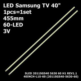 LED підсвітка Samsung TV 40" 60-led SLED 2011SGS40 5630 60 REV1.1 (2011SGS40-5630-60) 40INCH-L1S-60 1шт.