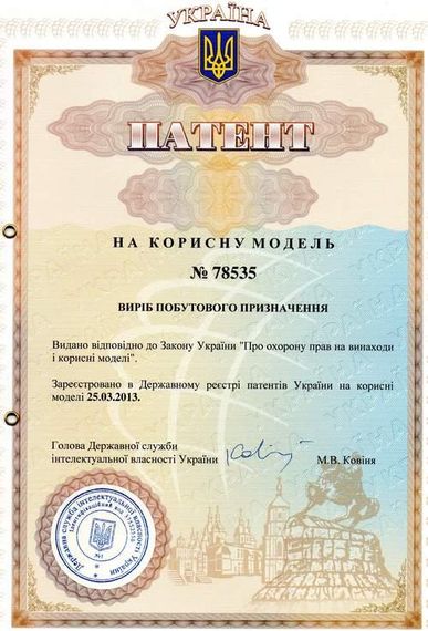 Подушка протипролежнева з насінням проса 30х45 кремова | Зображення 7