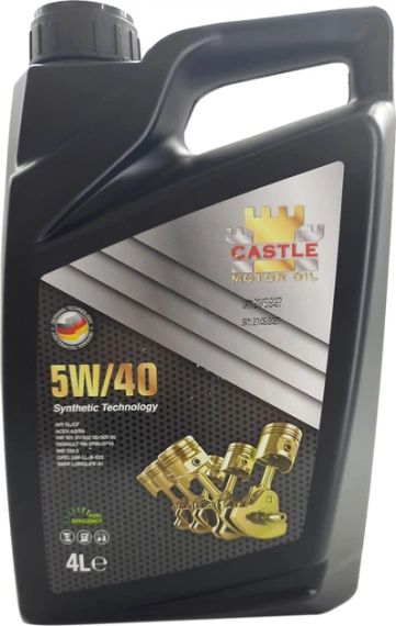 Моторна олива CASTLE MOTOR OILS 5W40 4л API SL/CF-4