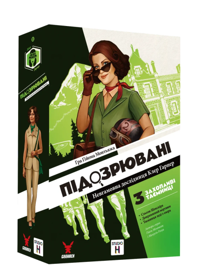 Настільна гра Підозрювані 2. Невгамовна дослідниця Клер Гарпер (Suspects 2)