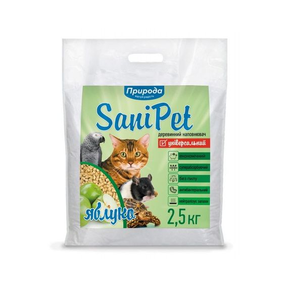 Наповнювач Природа Sani Pet Яблуко гігієнічний для котячих туалетів деревинний 2,5 кг