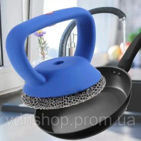 Щетка металлическая для мытья посуды, сковородок CLEANING BRUSH AND-3 с ручкой