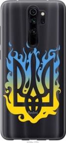 Чохол для Xiaomi Redmi Note 8 Pro з пластику FCh_060200