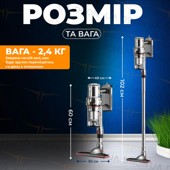 Вертикальний пилосос безмішковий XPRO SK-3378 2000 Вт (45771-SK-3378_1383) | Зображення 8