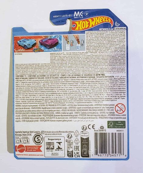 Hot Wheels Color Shifters Fast FeLion Машинка Хот Вилс, меняющая цвет | Зображення 1