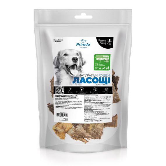 Лакомство для собак Priroda рубец говяжий сушеный, 500 гр