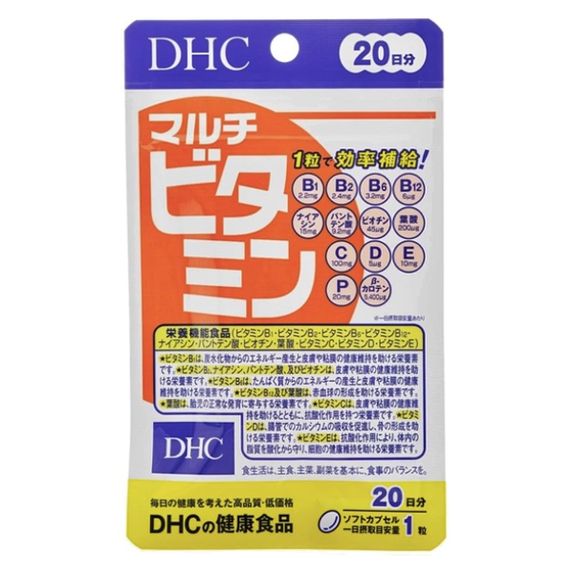 Мультивитамины DHC Multivitamins 20 Tabs