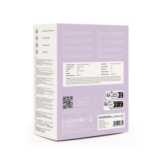 Інтерактивне віброяйце Svakom Phoenix Neo 2 Pastel Lilac, оновлена модель Sex Aura | Зображення 7