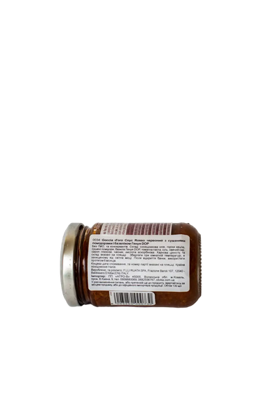 Соус Песто Rosso Goccia d'oro - соус Pesto з томатами - 0,13 л. (ІТАЛІЯ) - ОРИГІНАЛ | Зображення 2