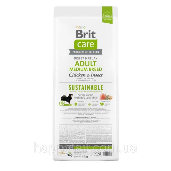 Экологичный корм Brit Care Sustainable Adult Medium Breed для средних собак, курица и насекомые, 12 кг | Зображення 4