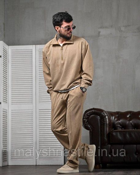 Мужской спортивный костюм бежевый Background ДЛ6443 | Зображення 1