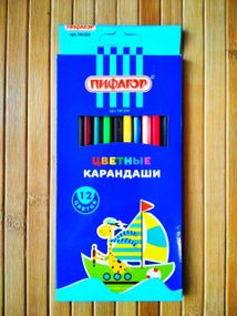 Набор цветных карандашей  Пифагор 12 цветов | Цветные карандаши |