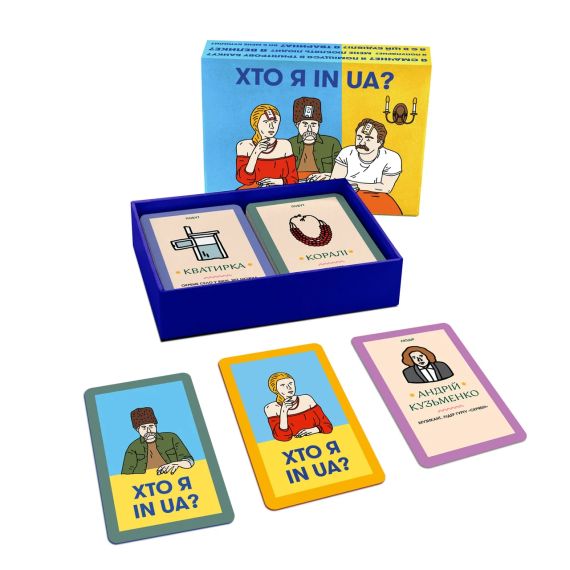 Настольная игра Кто я in UA? (укр.) | Зображення 1