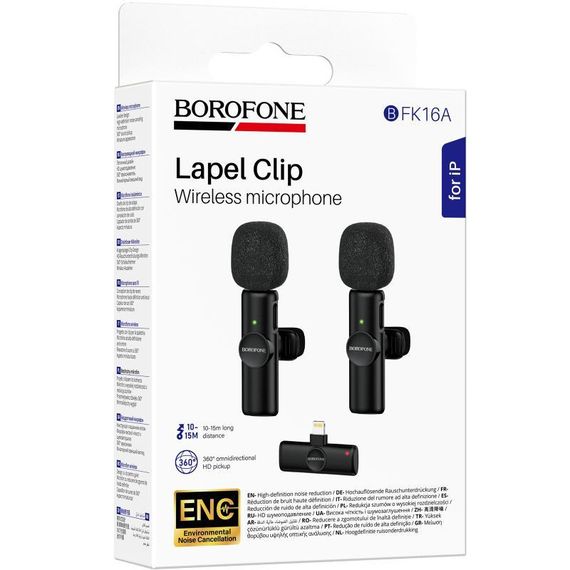 Петличный беспроводной микрофон Borofone BFK16A Winner dual-mic Type-C Black | Зображення 1