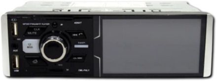 Автомагнітола з сенсорним екраном XPRO MP5 4063T BT 4.1 (40566-4063T_967)