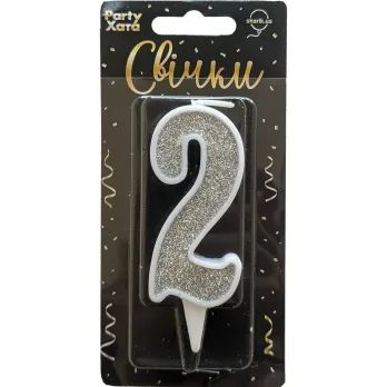 Свічка-цифра 2 Party Хата 1502-5821 Срібний shop (4823118903775)