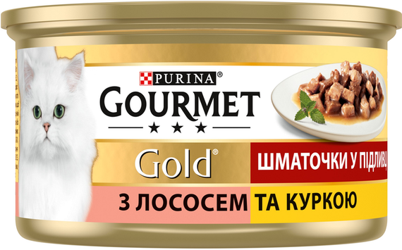 Влажный корм Purina GOURMET GOLD для взрослых котов, курица и лосось 85г | Зображення 2