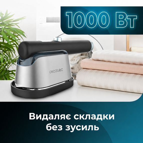 Отпариватель для одежды Cecotec IronHero 1000 Absolute ручной 1000 Вт вертикальная и горизонтальная глажка | Зображення 5