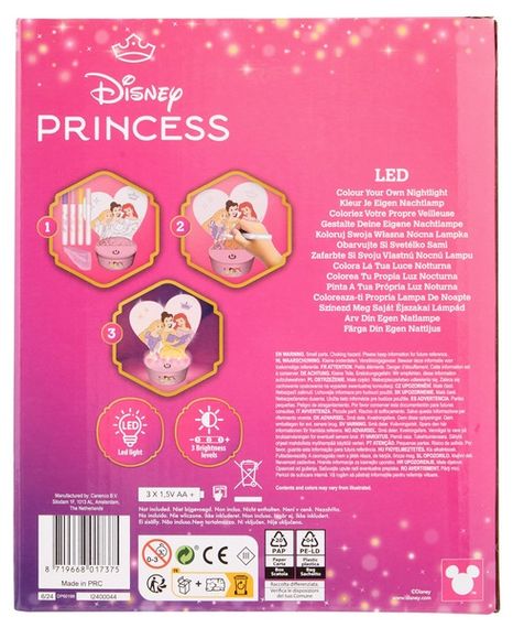 Набір для творчості LED нічник Disney Princess (DP60198) | Зображення 2