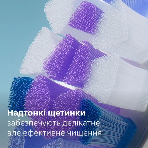 Змінні насадки для електричної зубної щітки Philips Sonicare HX6054/87 Sensitive White - 4 шт. - Уцінка | Зображення 2