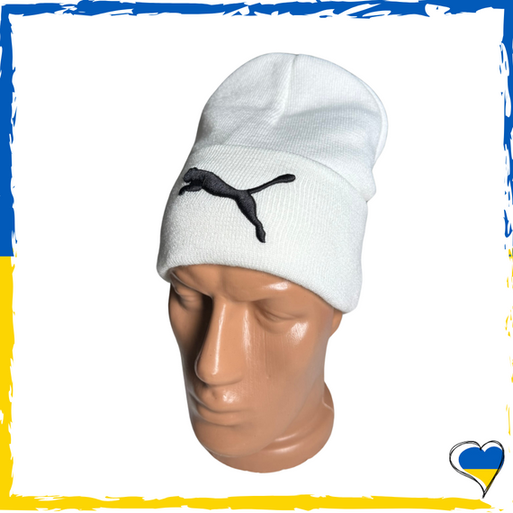 Шапка біла Puma брендова універсальна, Найк. Шапка чоловіча, жіноча, підліткова, дитяча