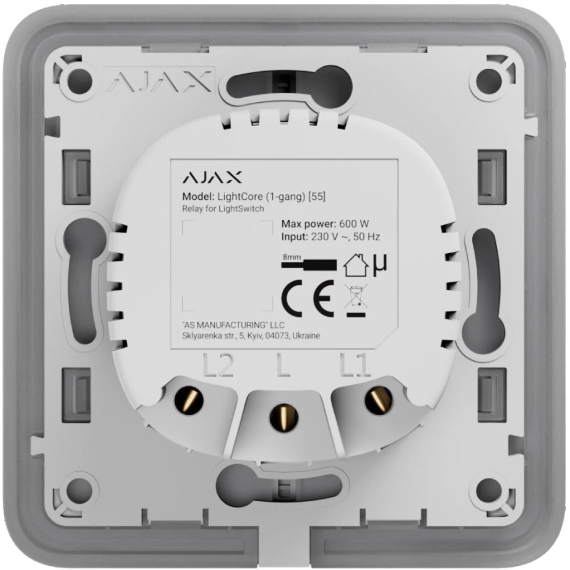 Ajax LightCore (1-gang) [55] (8EU) Реле для одноклавішного вимикача