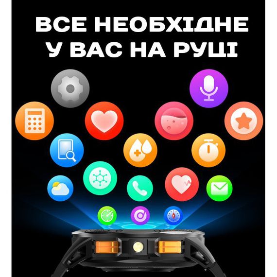 Smart GPS Max Steel Black, 3 ремешка | Зображення 4