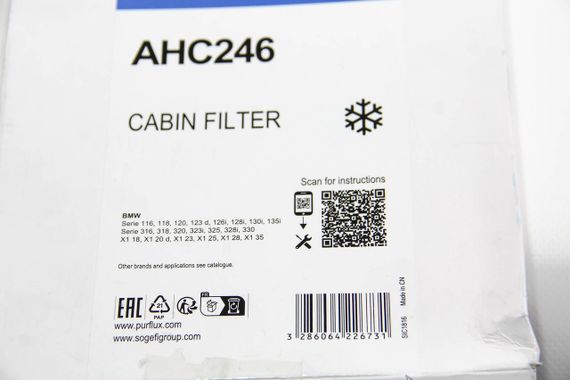 Фільтр салону BMW 1/3 (E90/91/92)/X1(E84) (вугільний), PURFLUX (AHC246) | Зображення 2