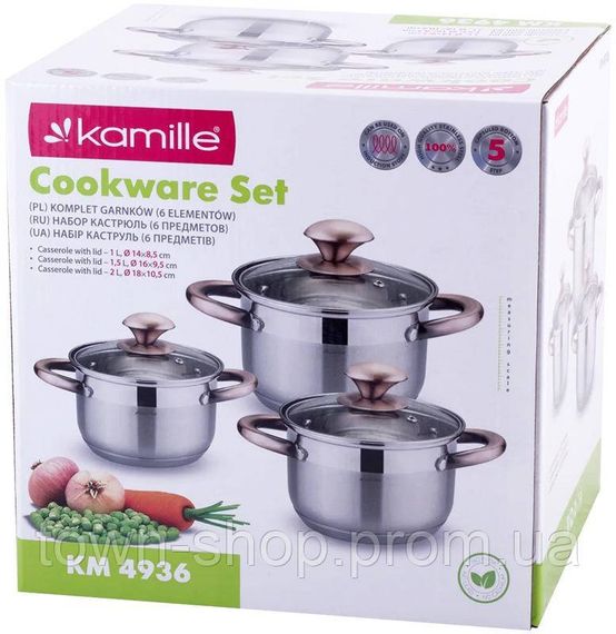 Набор 3 кастрюли Kamille Catalin 1л, 1.5л, 2л из нержавеющей стали с мерной шкалой KM-4936 | Зображення 5