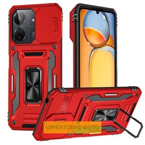 Ударостійкий чохол Camshield Army Ring для Xiaomi Redmi 15C (Global) / Poco C85 (Global) Червоний / Red