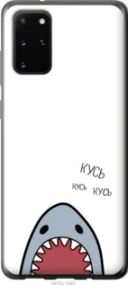 Чохол для Samsung Galaxy S20 Plus з силікону FCh_086696