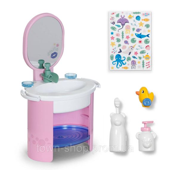 Игровой набор Baby Born – Утренний уход | Зображення 1