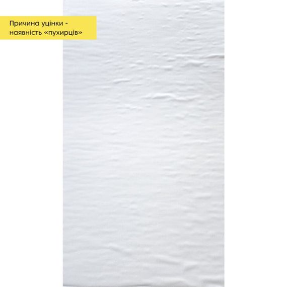 Уцінка Самоклеюча винилова плитка в рулоні біле дерево 0,6*3m*2мм Мат (D) SW-00002574 | Зображення 1