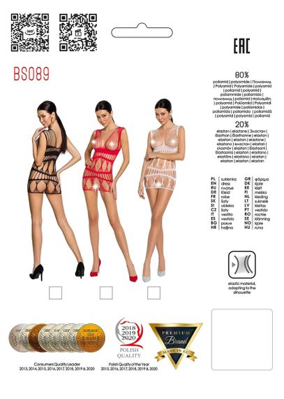 Платье сетка BS089 черный, S/L Sex Aura | Зображення 2