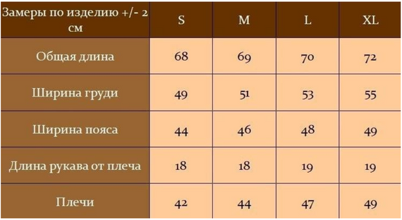 Мужская футболка летняя приталенная двухцветная RA1404 размер L, цвет серый | Зображення 4
