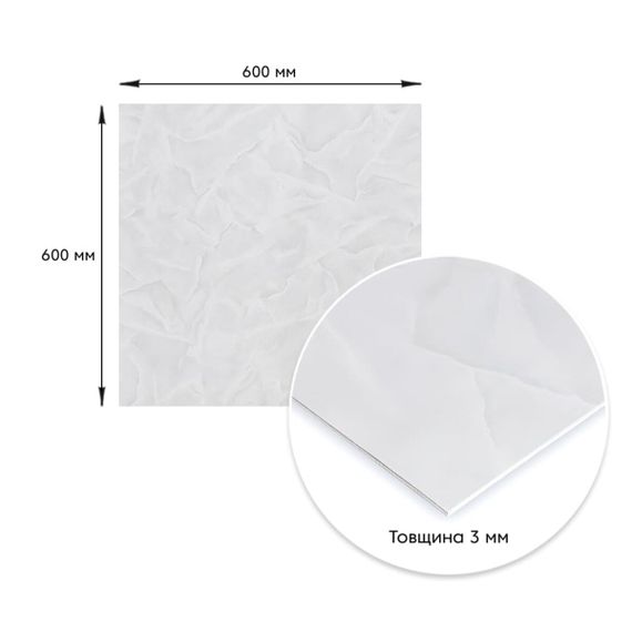 Декоративна ПВХ плита 600х600х3мм (S) SW-00002838 | Зображення 4