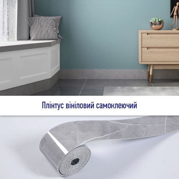 Плінтус вініловий самоклеючий глянцсовий 5000*100*2мм (D) SW-00002122 | Зображення 5