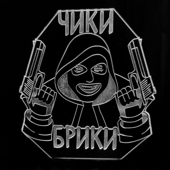 Акриловий світильник-нічник Чікі Брікі Сталкер білий tty-n001091