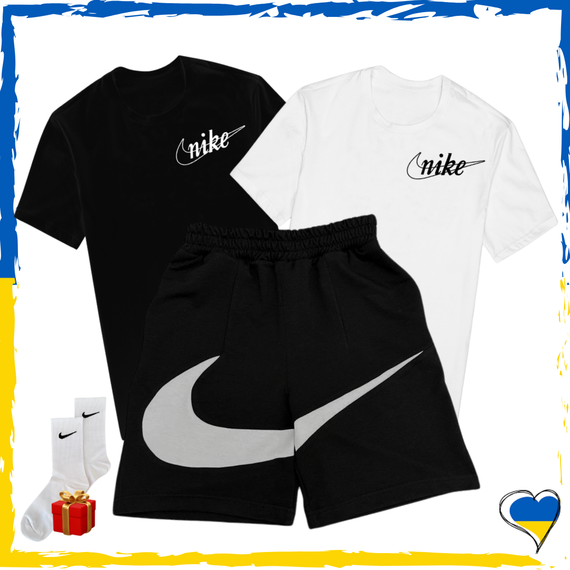Набор шорты Nike Big Swoosh и футболки 2 шт Nike. Комплект Найк Биг Свуш XS/S