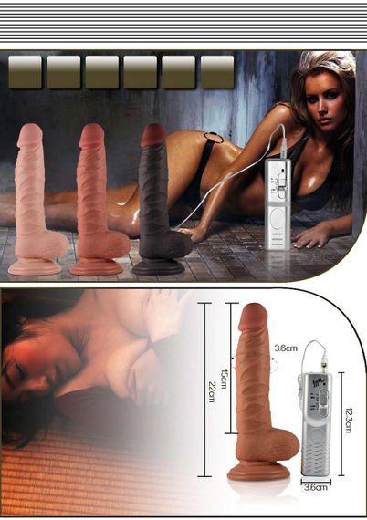 Вібратор на присосці 8.5 Real Extreme Vibrating Dildo Flesh Sex Aura | Зображення 2