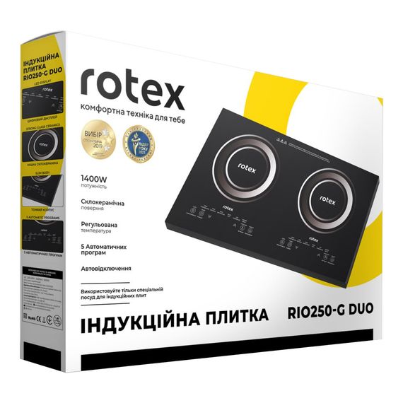 Настільна плита Rotex RIO250-G Duo | Зображення 5