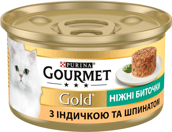 Влажный корм Purina GOURMET GOLD для взрослых котов, индейка и шпинат 85г | Зображення 1