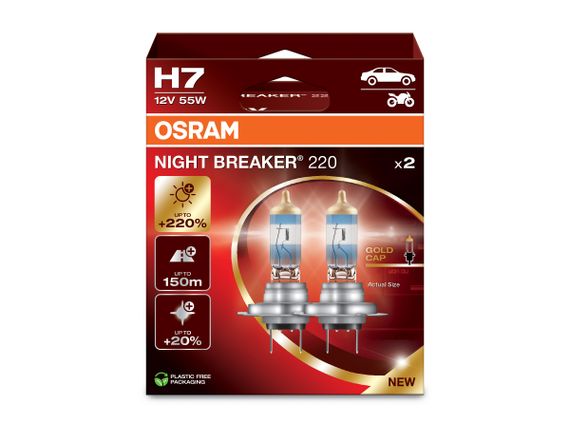 Комплект галогенових ламп OSRAM 64210NB220-2HB H7 Night Breaker +220% 55W 12V PX26d (2 шт) | Зображення 2