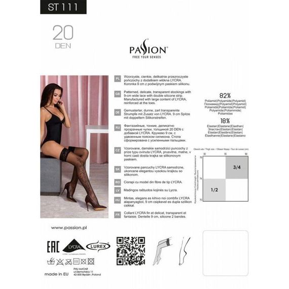 Чорні панчохи з ефектом тату Passion ST111 nero 3/4 (20 den) | Зображення 3